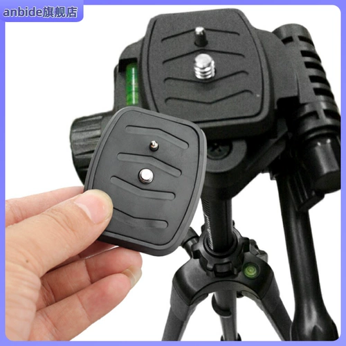 Совместимый универсальный штатив с аксессуарами, камера, трубка