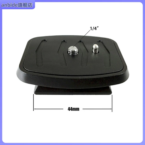 Совместимый универсальный штатив с аксессуарами, камера, трубка