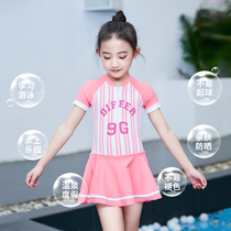 Childrens swimsuits girls children children cute princesses baby Korea ins sunscreen hot spring one-piece dress swimwear