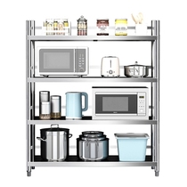 Four-layer 304 stainless steel kitchen storage wave with fence storage micro-frame stove shelf 3o steel 4 floor-standing storage goods