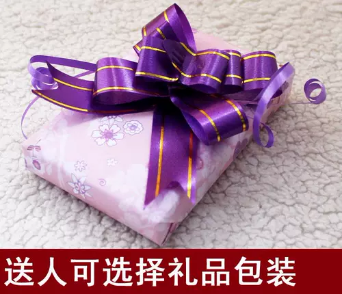 Креативный брелок для влюбленных, подвеска, гаджет, простой и элегантный дизайн, подарок на день рождения