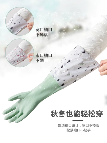 Кухонные перчатки Женское растительное масло, приготовление пищи, приготовление пищи, брызги, анти -сплачиваемое масло, масло -на фармее, масло -бергнтированное овощное рука