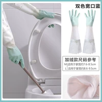 Двойной -колор N777 широкий рот синий