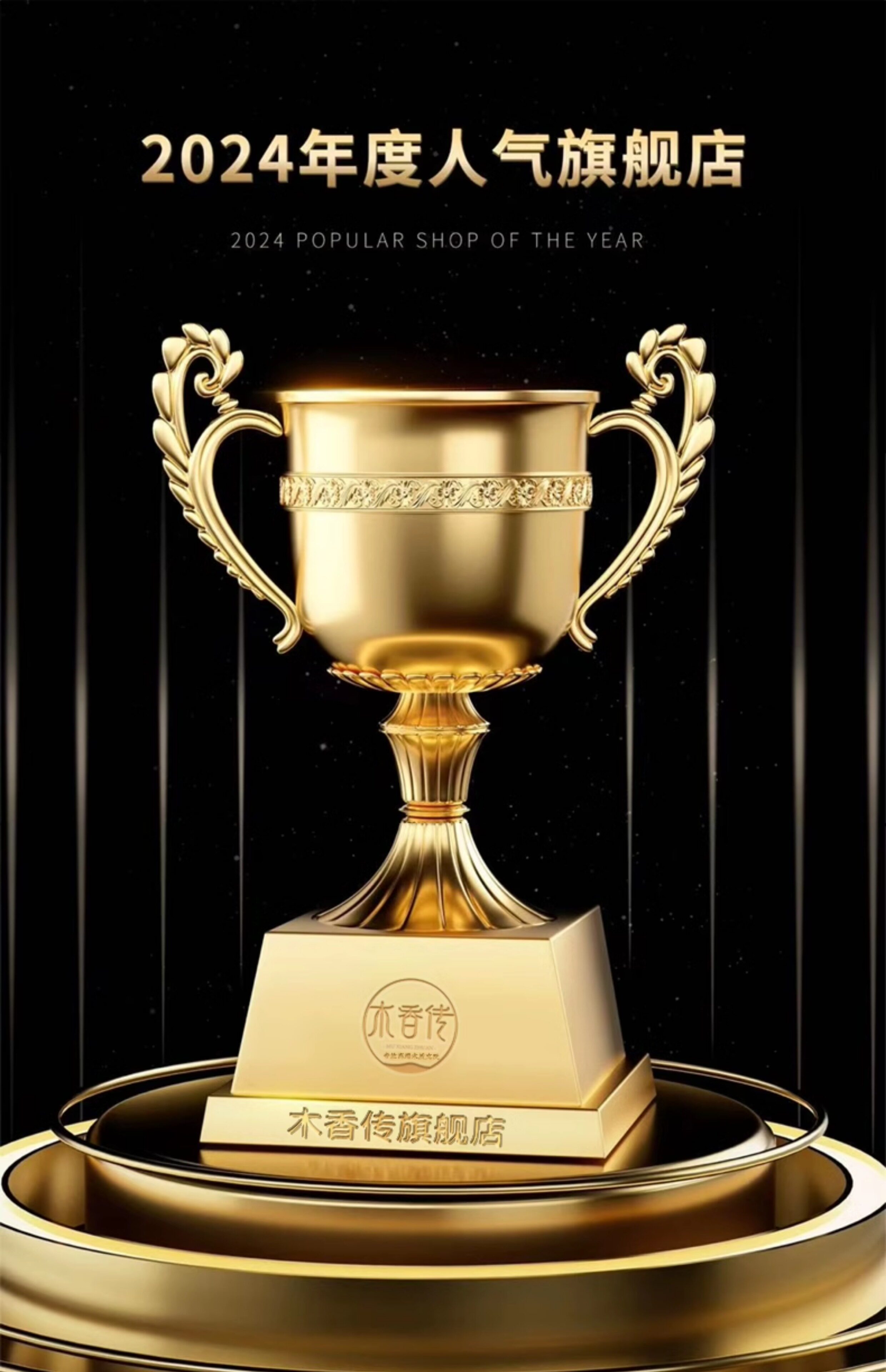 сандаловое дерево 木香传印度天然小叶紫檀文玩佛珠盘玩手串生肖和田玉手链生日礼物