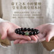 목재 향수 천연 인도 작은 잎 빨간 붉은 백단향 팔찌 팔찌 Hetian jade 아트 워크 불교 구슬 단일 원 남자 남성과 여자 럭키 팔찌 선물