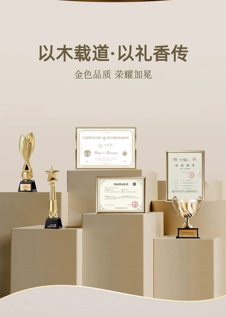 сандаловое дерево 木香传正宗印度小叶紫檀好事花生双圈手串链赵丽颖同款送闺蜜礼物