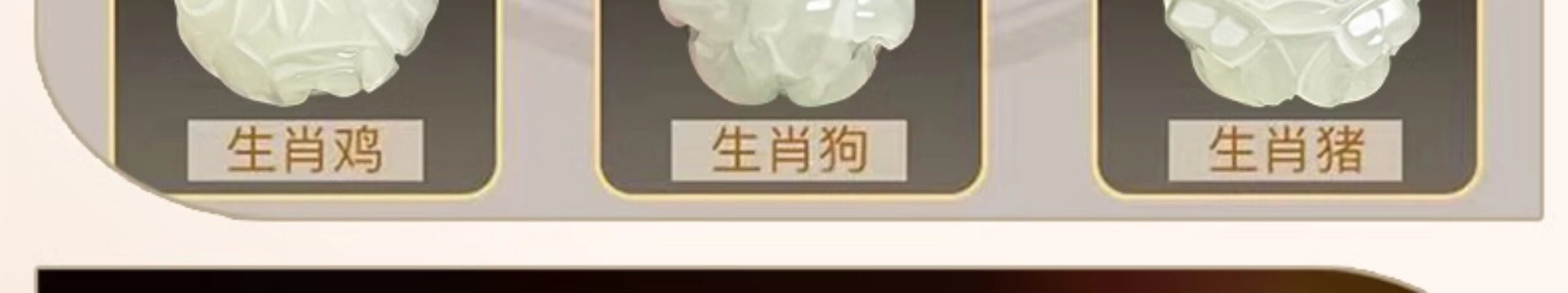 сандаловое дерево 木香传印度天然小叶紫檀文玩佛珠盘玩手串生肖和田玉手链生日礼物