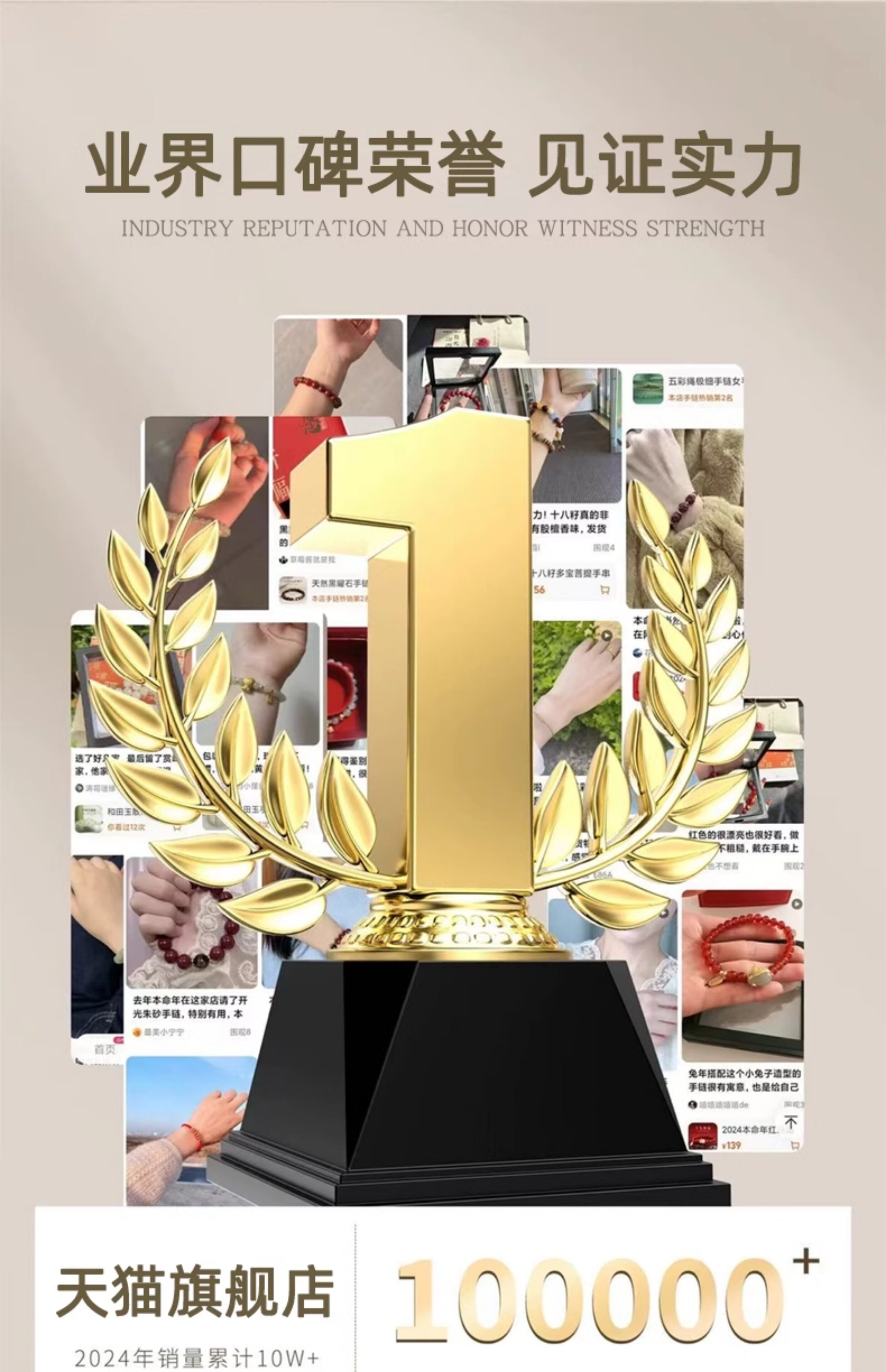 сандаловое дерево 木香传印度天然小叶紫檀文玩佛珠盘玩手串生肖和田玉手链生日礼物