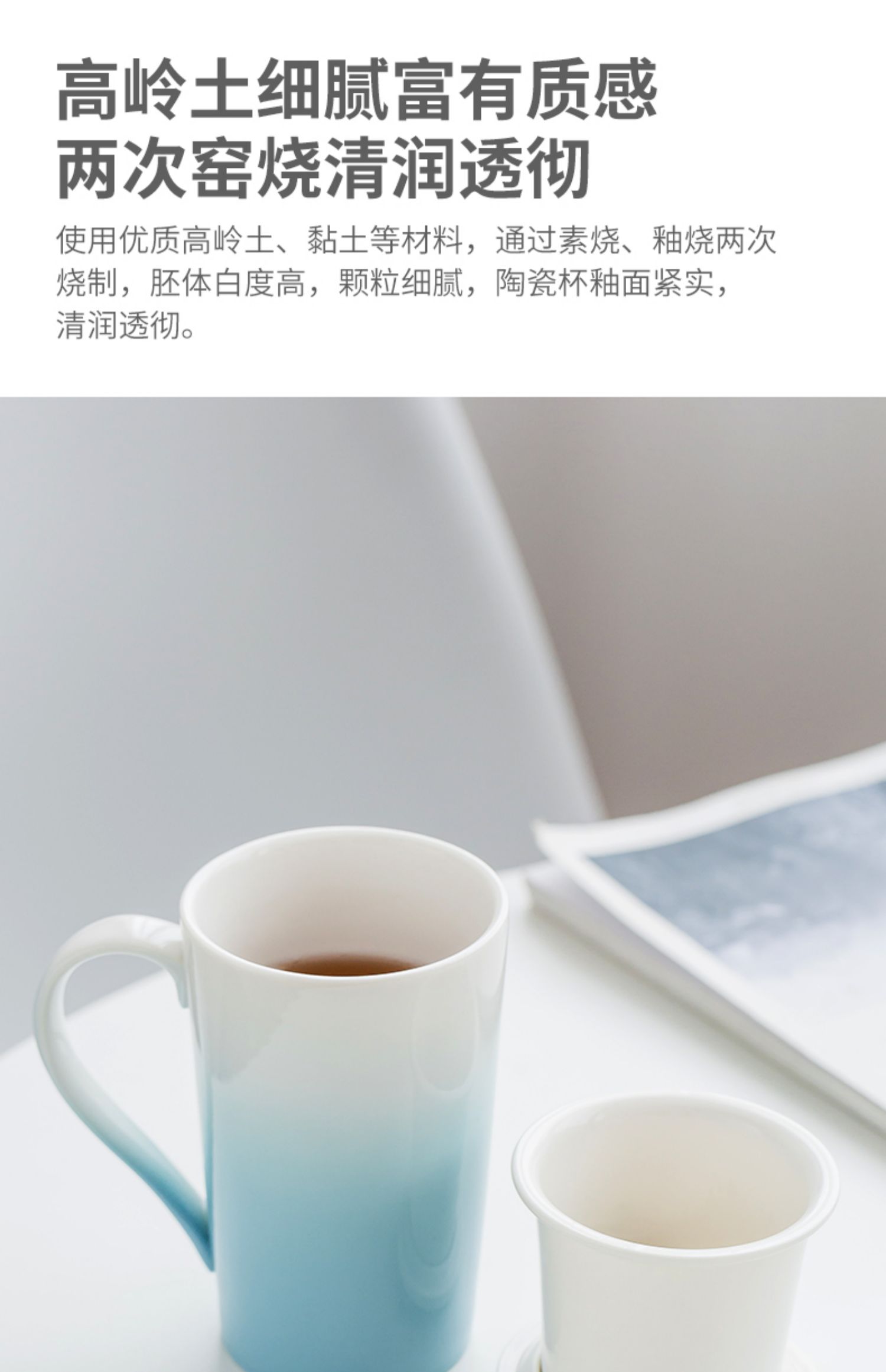 原源窯變泡茶杯茶水分離帶蓋過濾大容量個性水杯陶瓷辦公杯老板杯|茶杯|ETMall東森購物網