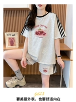 Серый костюм Т248