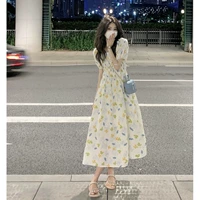 Желтая юбка 978 сначала