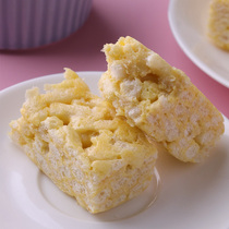 Deke Farm Shaqima New Zealand flavor original sour milk gift gift casual snacks pastry snacks whole box