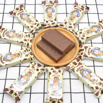 Russian wafer biscuits imported Conggi big cow sandwich chocolate milk bulk Net red casual snacks