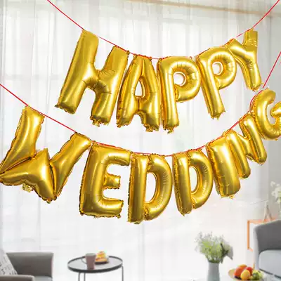 Wedding aluminum film letter balloon thickening explosion-proof wedding room new house decoration Wedding scene decoration Wedding supplies Daquan