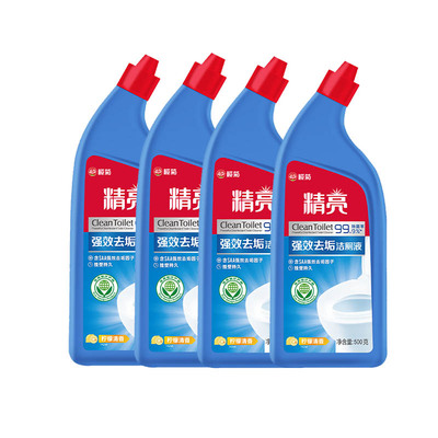 【榄菊】洁厕液500ml*2瓶+洁厕精500ml*2瓶