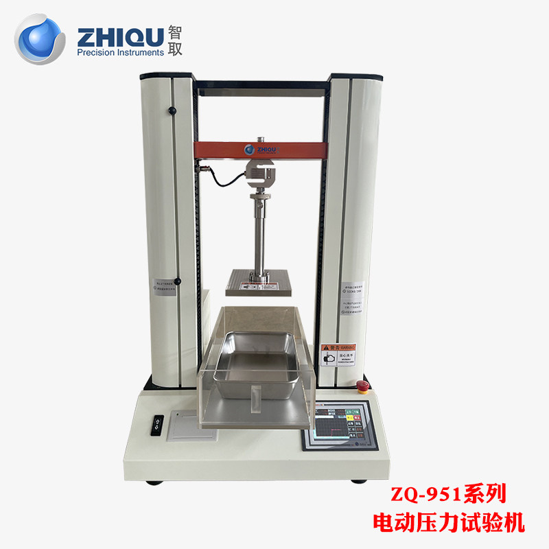 智取ZQ-951汤料包酱料包包装材料推拉力计压力试验机测试测力仪
