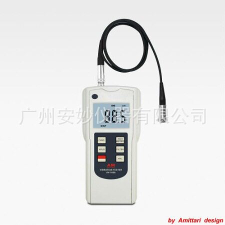 安妙测振仪AV-160A