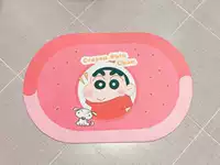 Маленький новый