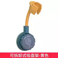 Универсальная трубка, коллекция 2021