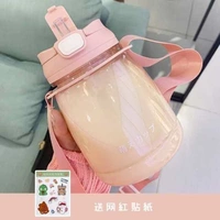 Наклейка с розой в составе, 1000 мл