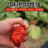 Приманка приманка приманка с глютена