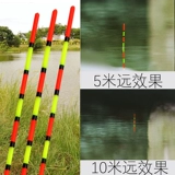 Любитель рыбалки Gaosen Catfish Drifting Peacock Feath