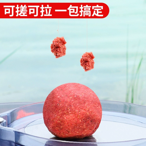 Классическая старая трех приманка дикая рыбалка