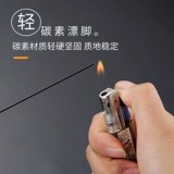 Любитель рыбалки Gaosen Catfish Drifting Peacock Feath