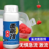 Приманка приманка приманка с глютена