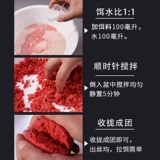 Рыбацкая рыбацкая приманка