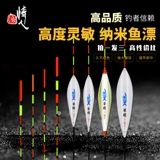 Любитель рыбалки Gaosen Catfish Drifting Peacock Feath