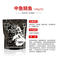 3 упаковки из 600 граммов сладкой и кислой серебряной приманки, натуральной ферментации и сумасшедшей приманки