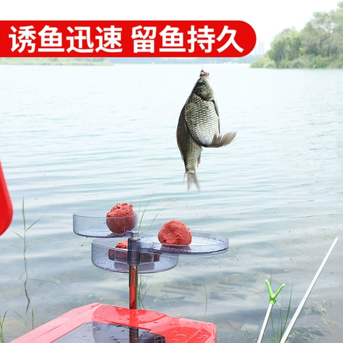 Классическая старая трех приманка дикая рыбалка