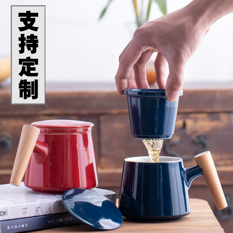 Ceramic bubble tea cup with lid with filter wood handle Mark cup Home Office cup Tea Water separation Cup Custom LOGO-Taobao