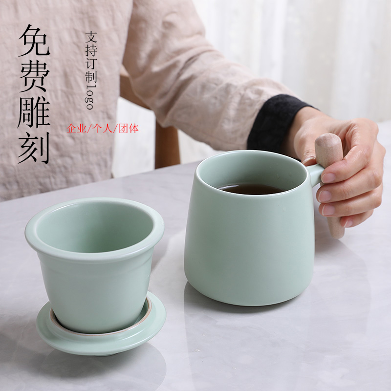 Creative household cup ceramic tea filter belt cover cup opening Yu kiln office boss teacup custom