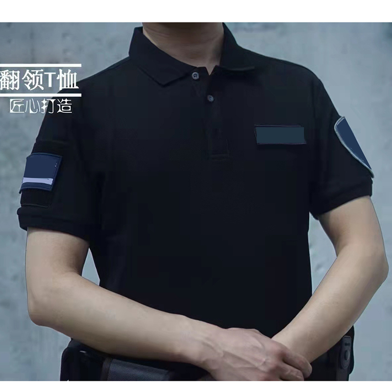 New Short-Sleeved Polo Shirt with Velcro, Ice Silk Cotton, Quick-Drying Lapel Shirt, Outdoor Duty Training T-Shirt, Physical Fitness Top New Short-Sleeved Polo Shirt with Velcro, Ice Silk Cotton, Quick-Drying Lapel Shirt, Outdoor Duty Training T-Shirt, Physical Fitness Top