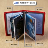 Сертификат кожи сертификат сертификат