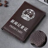 Новый журналист -сертификат Cowhide