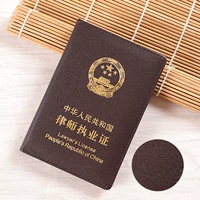 Коричневая плоская линия