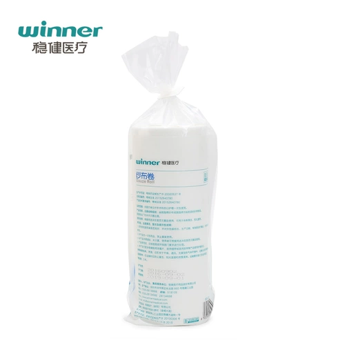 Стабильный медицинский марлейский рулон Большой блок квалифицированный марлейский хирургический развязка повязка на открытом воздухе первая помощь хлопчатобумажной марлей 82 & раз; 1000 см.