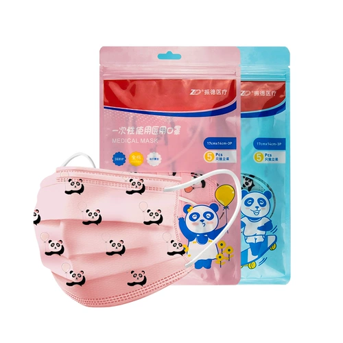 Одноразовая детская дышащая медицинская маска, упаковка подходит для мужчин и женщин