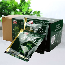Guangdong Enping specialty tea bitter heart le Tea Tea Bag Tea size packaging herbal tea authentic herbal tea 4