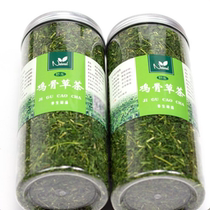 Chicken bone grass leaf chicken bone tea 4 bottles of chicken bone grass tea Guangdong Guangxi acacia leaf Vine tea 500g