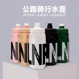 Eslnf bicycle cycling kettle 620ml fitness hiking sports water cup pp5 squeeze water bottle cycling equipment