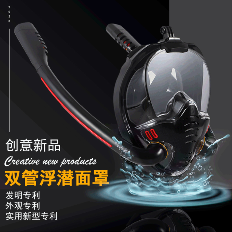 Full face snorkeling sambo mask double tube silicone full dry diving anti fog mask adult swimming mask diving goggles