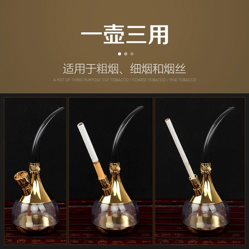 Мужской кальян, мундштук, портативная курительная трубка из провинции Юньнань, полный комплект