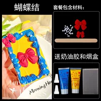 Набор материалов с бантиком