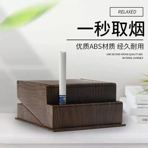 Портсигар, мужская высококлассная креативная коробка для хранения, 20 шт