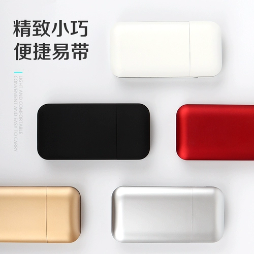 Портсигар, ультратонкая портативная металлическая зажигалка, высококлассная коробка с зарядкой