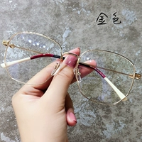 【Anty -Blue Light】 Золотая рама 【0 градусов плоского светового зеркала】